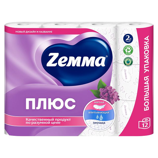������ ������ ������ ��������� ZEMMA ���� 12�� � ��. 2-������� 184 ������ ������ ������   ����