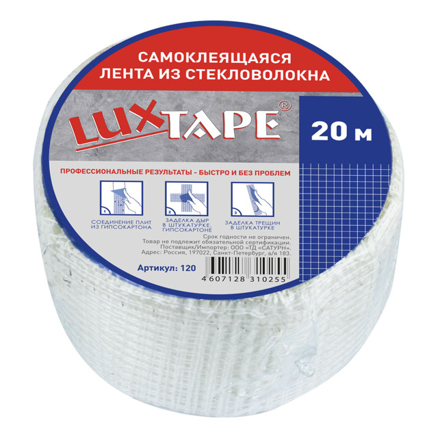 ������ ������ �������� LUXTAPE ������������� 42���20�, ���-009474   ����