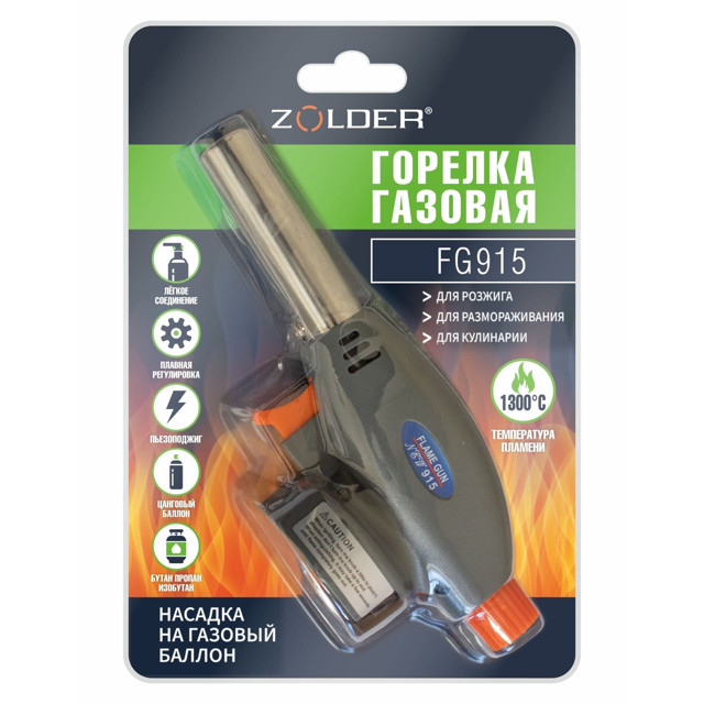 ������ ������ ������� ������� Zolder FG915 155�� �������� � �������������   ����