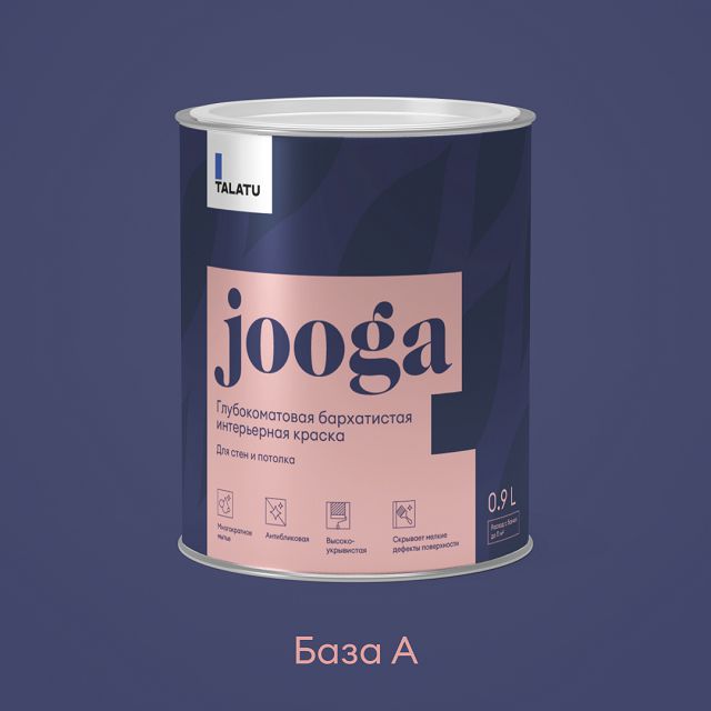 ������ ������ ������ �/� TALATU Jooga ���� � �������������� 0,9� �����, ���. S1202001001   ����