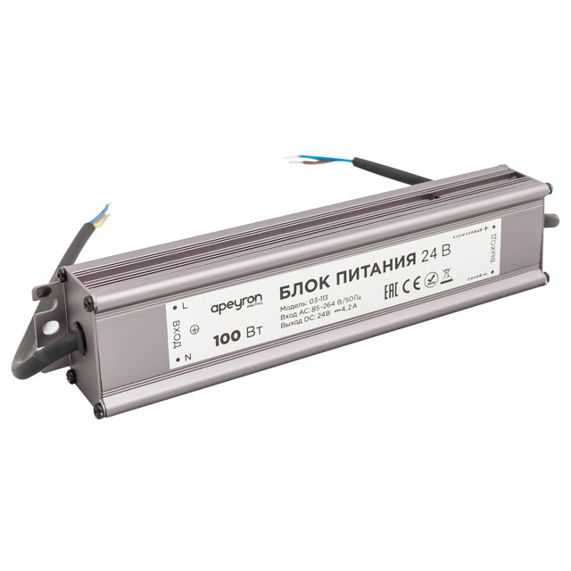 ������ ������ ���� ������� APEYRON 24� 100�� IP67 4,2� ������   ����