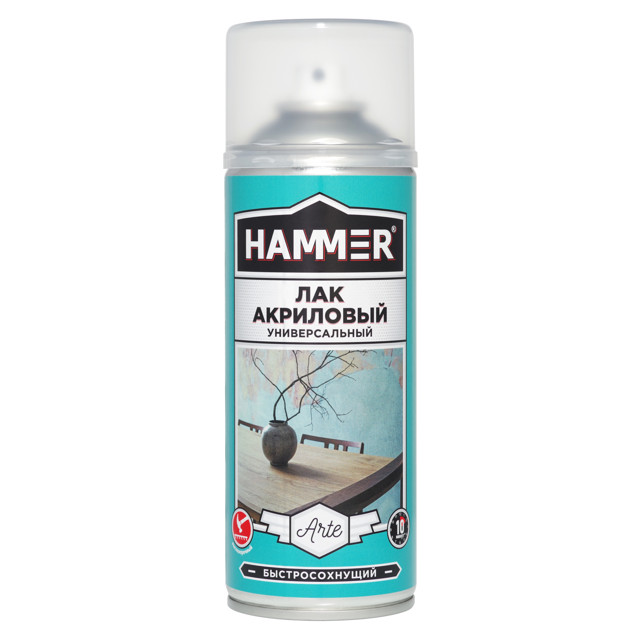������ ������ ��� ��������� HAMMER ������������� 520�� �������, ���.340403   ����