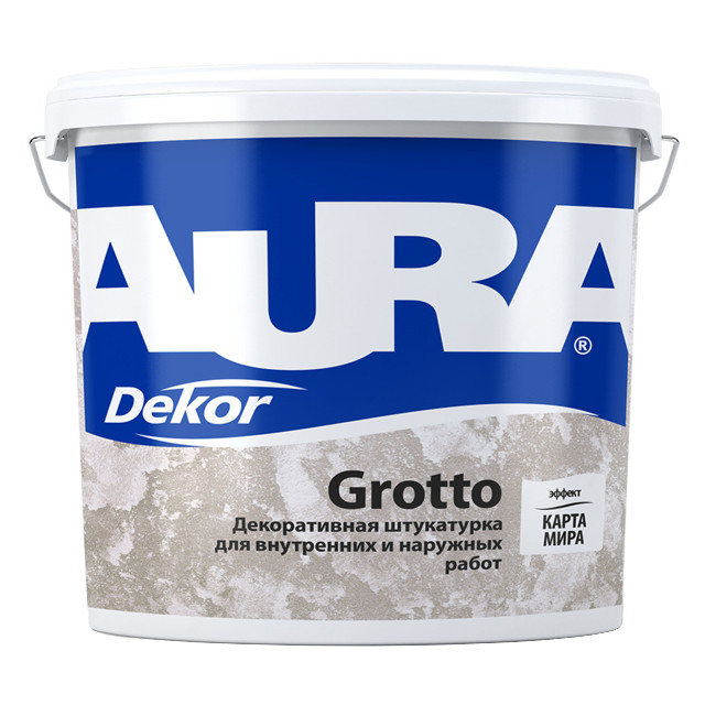 ������ ������ ���������� ������������ AURA Grotto 15��, ���.ADS170   ����