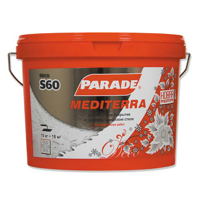 ������ ������ �������� ������������ PARADE Deco mediterra S60 ����� 15��, ���.0005753   ����