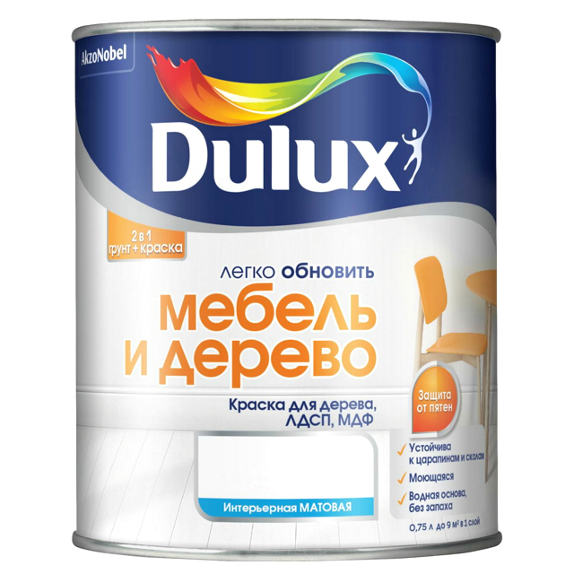 ������ ������ ������ �/� LUXIUM ������ � ������ ���� BW 0,75� �����, ���.50034545   ����