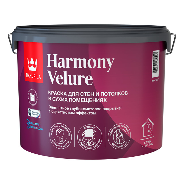 ������ ������ ������ �/� TIKKIVALA Harmony Velure ��� ���� � �������� ���� A  9� �����, ���.700014031   ����