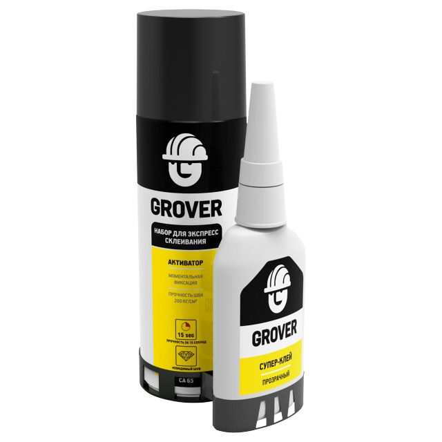 ������ ������ ���� Grover CA65 ����� ��� �������� ���������� 200��+65 �, ���.8699358001566   ����