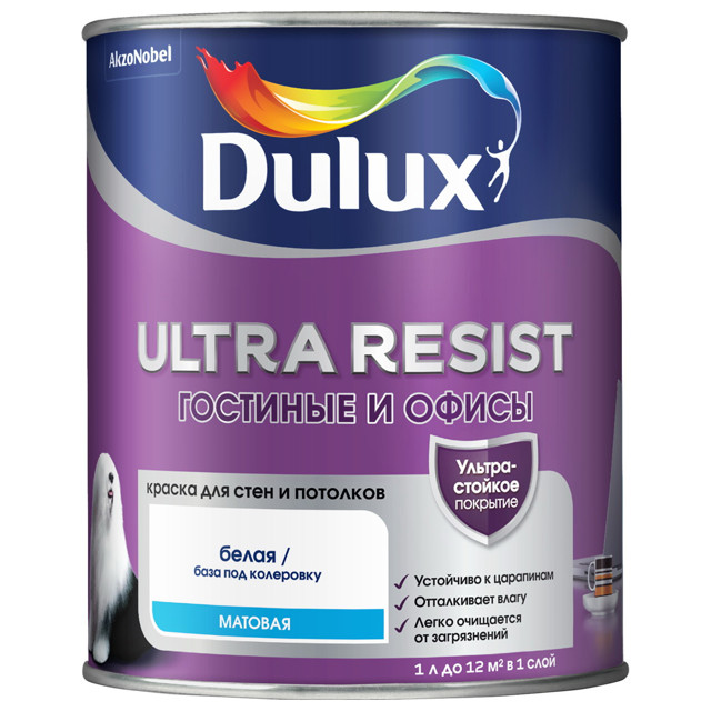 ������ ������ ������ �/� LUXIUM Ultra Resist �������� � ����� ���� B� ��� ���� � �������� 0,9� �/�, ���.5747857   ����