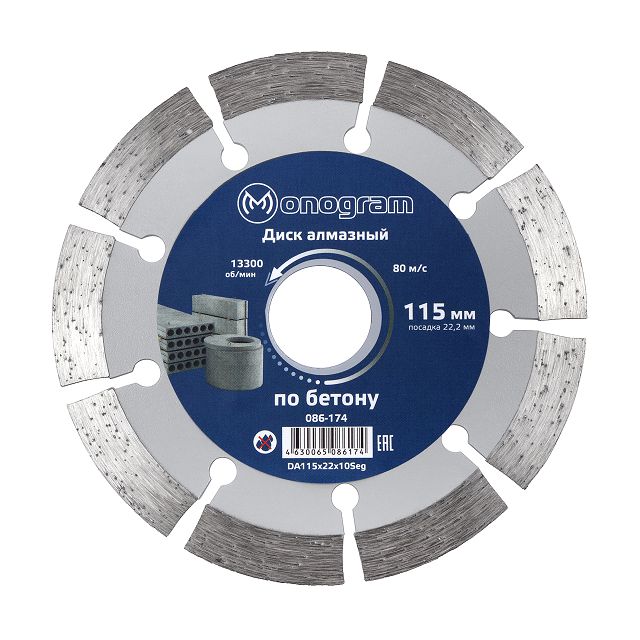 ������ ������ ���� �������� MONOGRAM Basis 115�22,2x10�� ����������   ����
