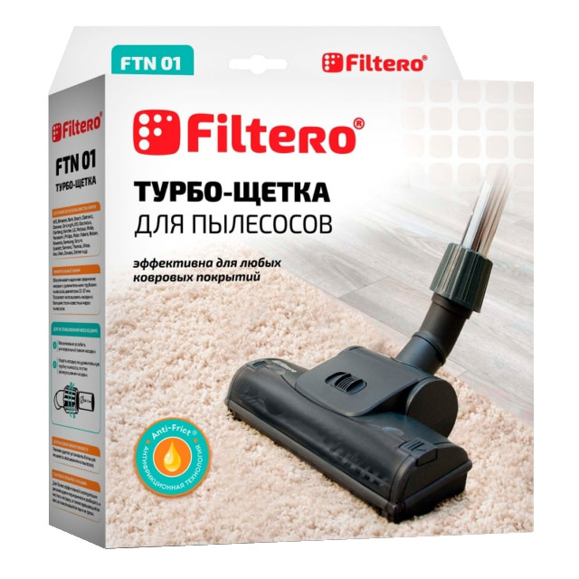 ������ ������ ���������� ��� �������� FILTERO FTN 01 ������������� 25 ��   ����