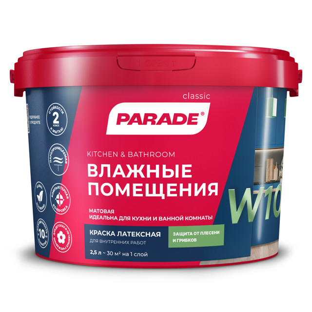������ ������ ������ ��������� PARADE W100 ��� ���� � �������� ����� 2,5�, ���.0005902   ����