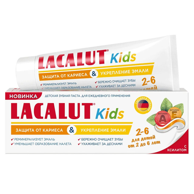 ������ ������ ����� ������ LACALUT Kids ������ �� ������� � ���������� ����� 2-6 ��� ������� 65�   ����