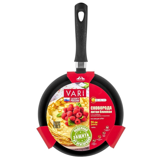 ������ ������ ��������� ������� VARI �����/Litta 24�� ������.����. ����� ��������   ����