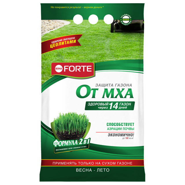 ������ ������ ��������� Bona Forte ��� ������ �� ��� 5��   ����