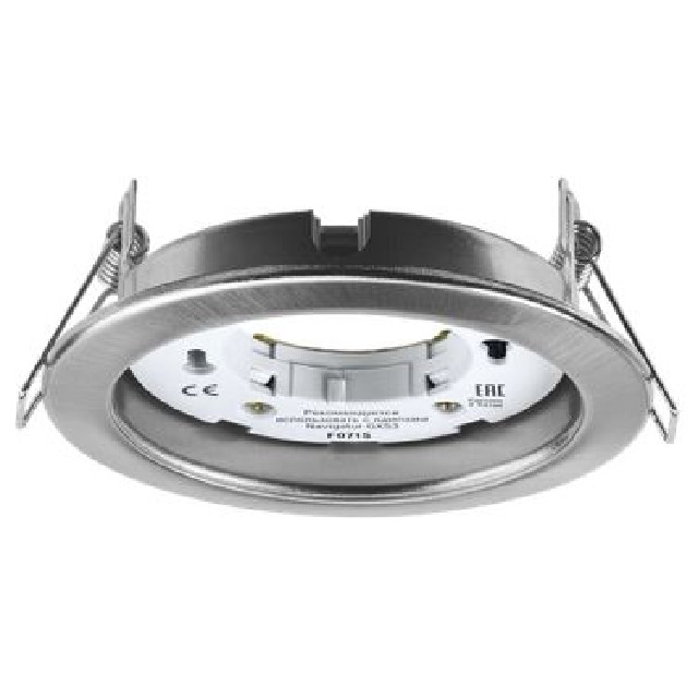 ������ ������ ���������� ������������ NAVIGATOR Motley � �������� GX53 ����   ����