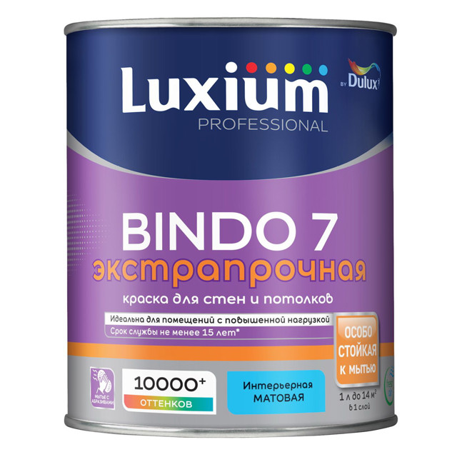 ������ ������ ������ �/� LUXIUM Professional Bindo 7 ���� BC ��� ���� � �������� 0,9� ����������, ���.50034515   ����