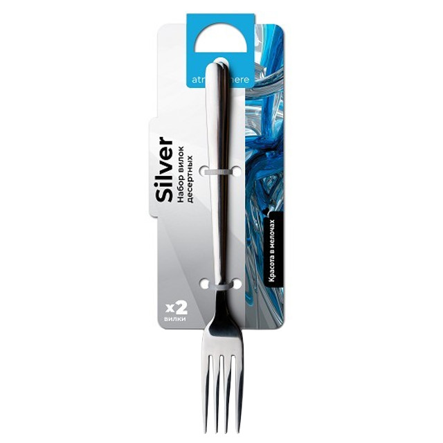 ������ ������ ����� ����� �������� ATMOSPHERE Silver 2��. ����.�����   ����
