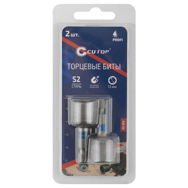 ������ ������ ���� CUTOP �������� 13x48�� ��������� 2��   ����