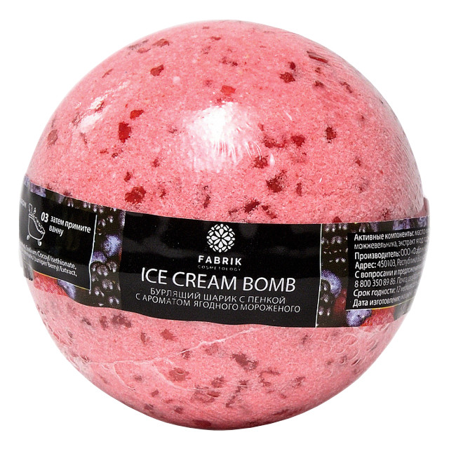 ������ ������ ��� ��� ����� FABRIK ������� ���������� 120�   ����