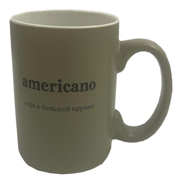 ������ ������ ������ DARIIS Americano 500�� ������ �������   ����