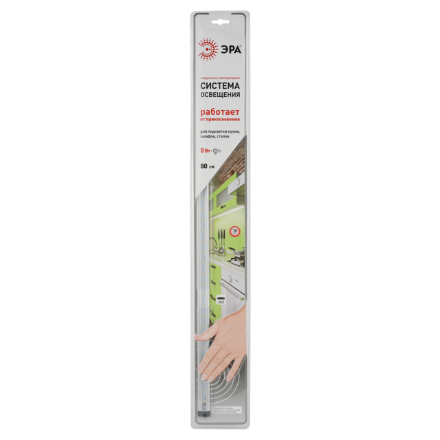 ������ ������ ���������� ��������� ������������ ���  LM-8-840-C1 (20)   ����