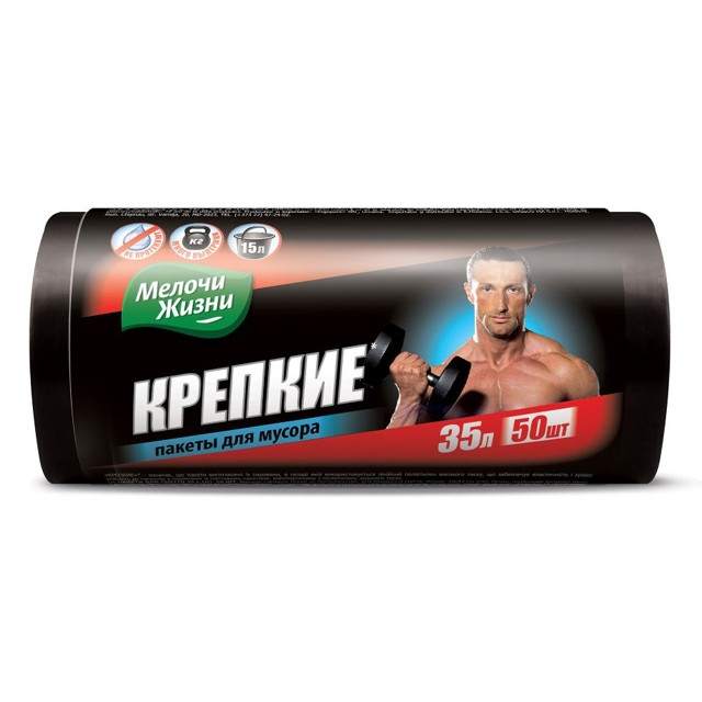 ������ ������ ������ ��� ������ ������ ����� ������� 35� 57�49�� 10��� 50��   ����