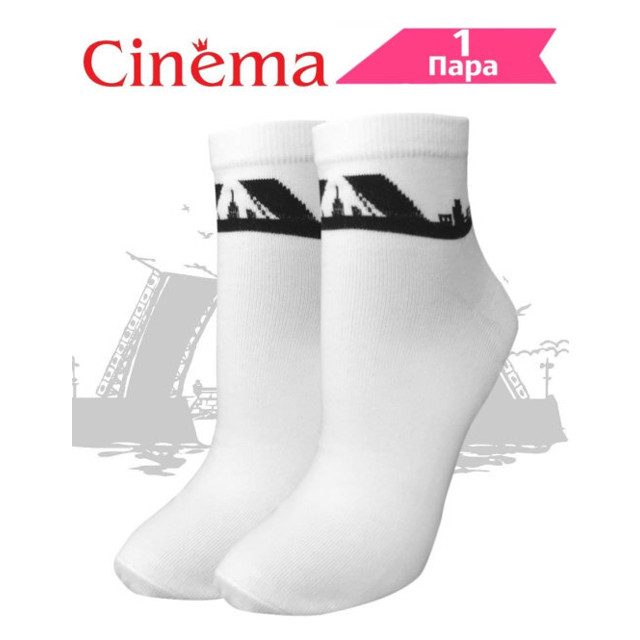 ������ ������ ����� CINEMA BY OPIUM ��� ������ 23 ������� ����� ������� �����   ����