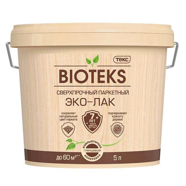 ������ ������ ��� ��������� ��������� ���� Bioteks ���-��� ���� LD ��������� 5� ����������, ���.700000859   ����