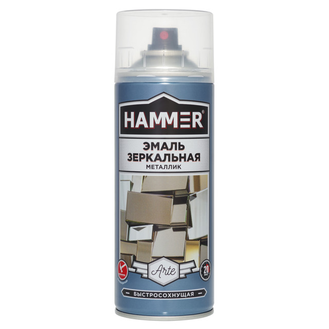 ������ ������ ����� ����������� HAMMER �������� ���������� ���� 520��, ���.345380   ����