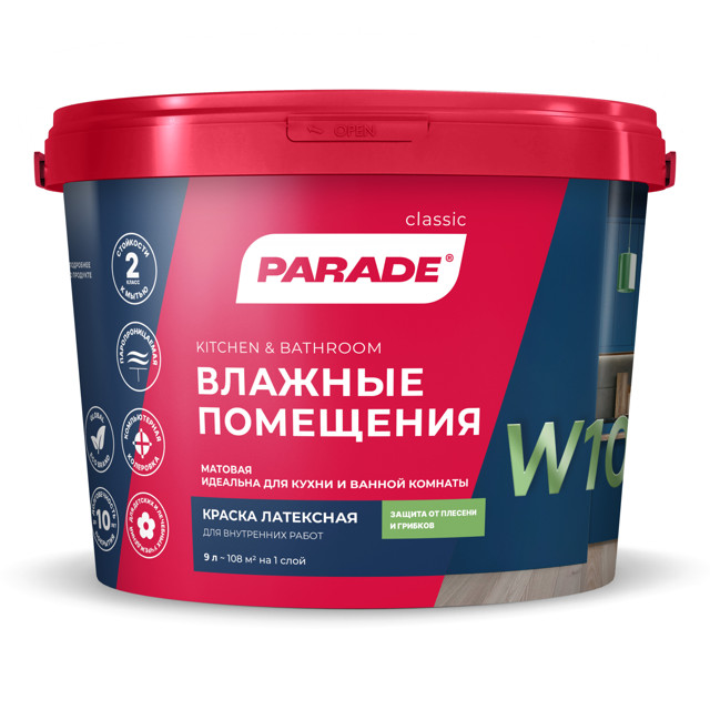 ������ ������ ������ ��������� PARADE W100 ��� ���� � �������� ����� 9�, ���.0005854   ����
