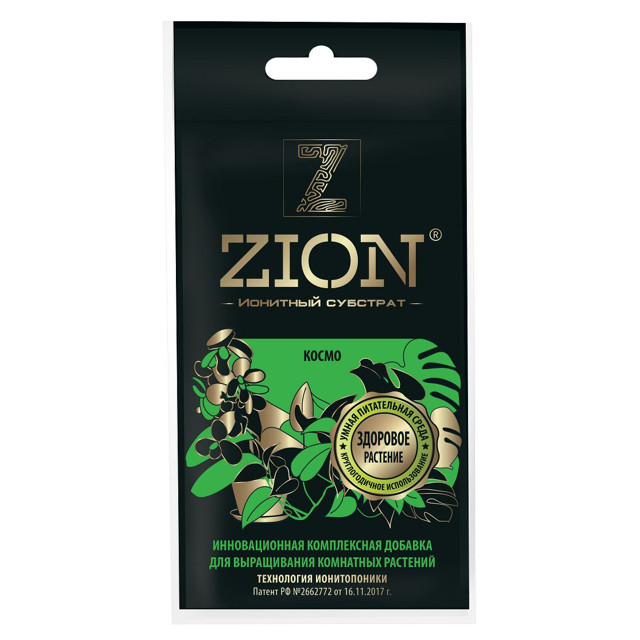 ������ ������ �������� ZION �������� ��� ��������� �������� ��� �������� 30�   ����