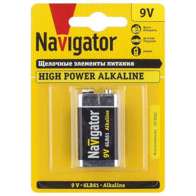 ������ ������ ��������� NAVIGATOR High Power 6LR61 ����������� 1��   ����