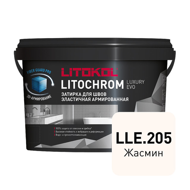 ������ ������ ������� ��� ���� LITOKOL �������� ������� ���/Litochrom Luxury Evo �����. 1-10�� 2�� ������   ����