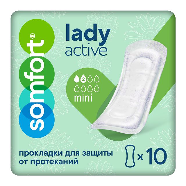 ������ ������ ��������� SOMFOR� Lady Active Mini 10 �� �������������   ����