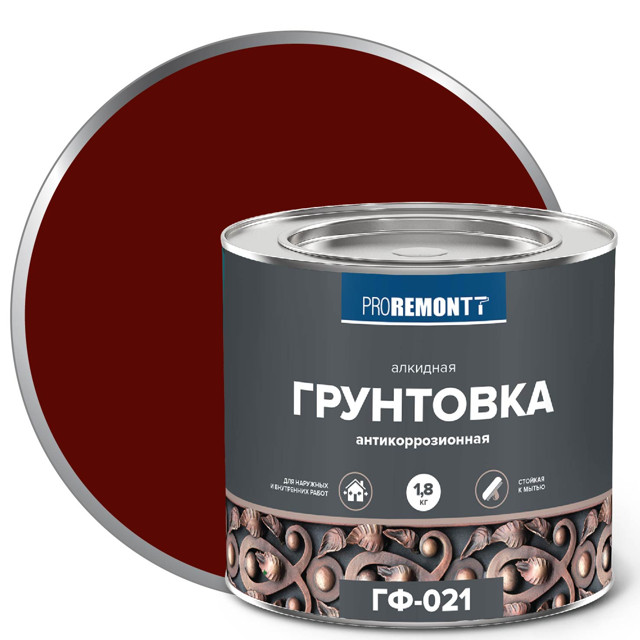 ������ ������ ��������� ��-021 PROREMONTT ������-����������  1,8��, ���.0006597   ����