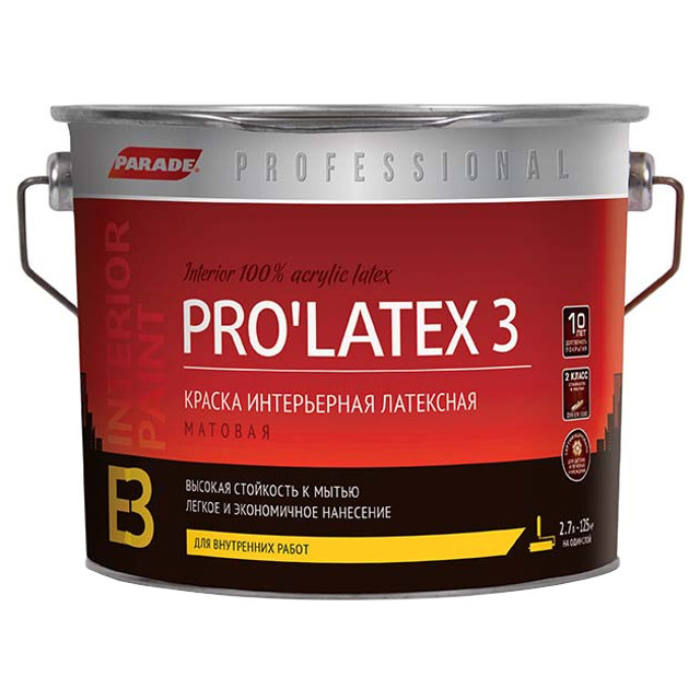 ������ ������ ������ ��������� PARADE Pro Latex �3  ��� ���� � �������� ���������� 2,7�, ���.0005957   ����