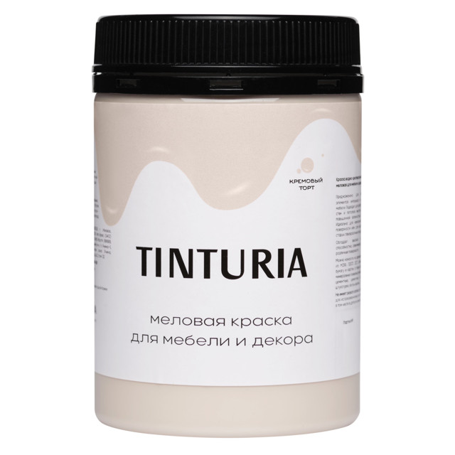 ������ ������ ������ ��� ������ � ������ TINTURIA 0,35�� �������� ����, ���.028819773   ����