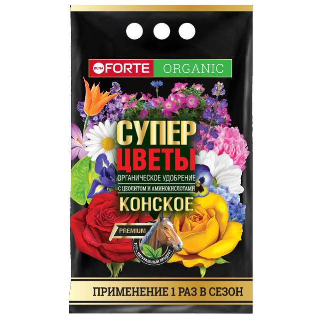 ������ ������ ��������� ������������ ������� Bona Forte ����� ����� ������� � �������� � �������������� 2 ��   ����
