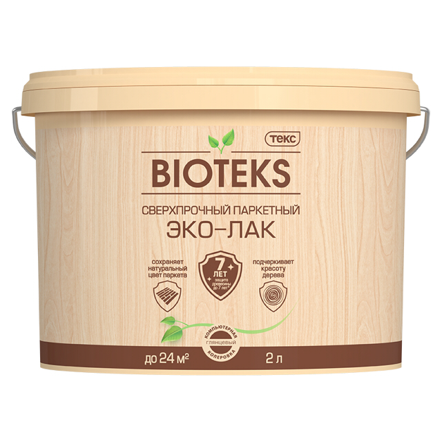 ������ ������ ��� �/� ��������� ���� Bioteks ��� ��������� 2�, ���.700000858   ����