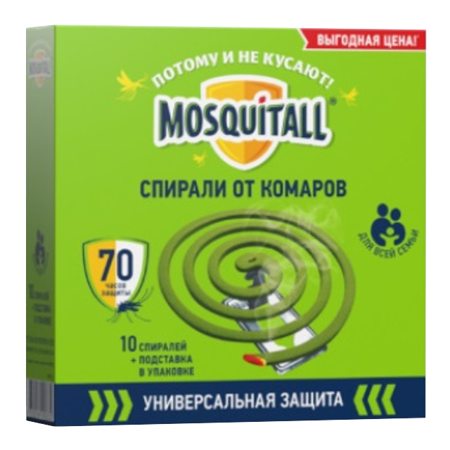 ������ ������ ������� MOSQUITALL ������������� ������ �� ������� 8�/� 10��   ����