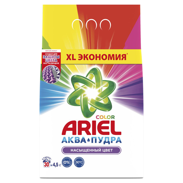 ������ ������ ������� ���������� ARIEL Color Deluxe 4,5��   ����