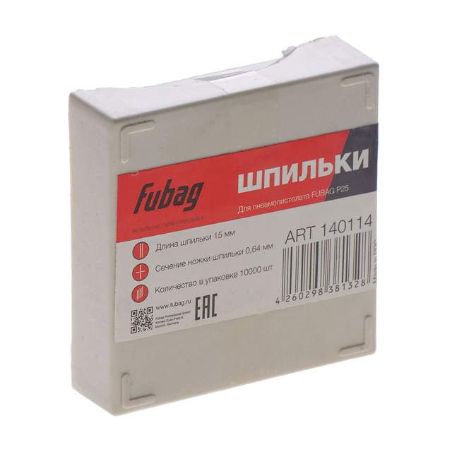 ������ ������ ������� ��� �������������� FUBAG P25 0,64�� 15�� 10000��   ����
