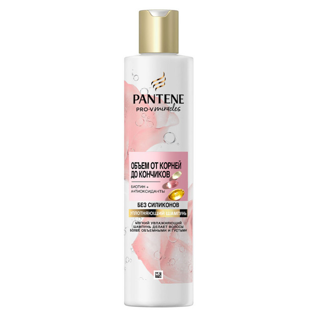 ������ ������ ������� PANTENE Miracles ����� �� ������ �� �������� 250��   ����