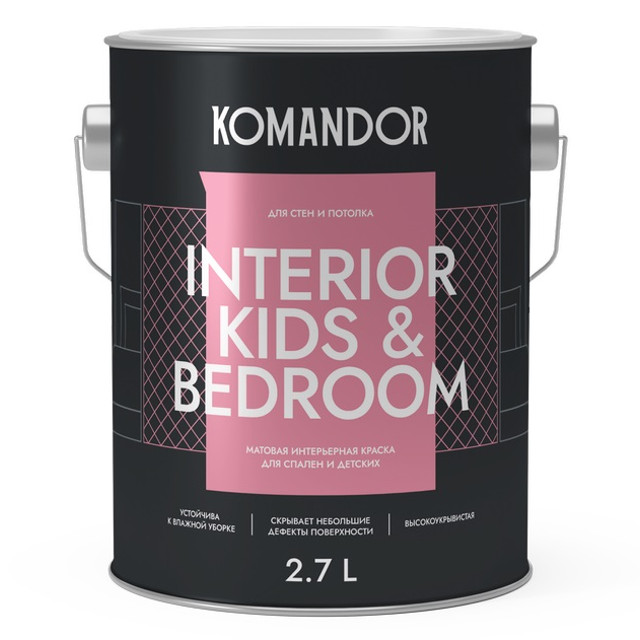 ������ ������ ������ �/� KOMANDOR Interior Kids&Bedroom ������� ����������� 2,7 � ����������, ���.S1303003003   ����