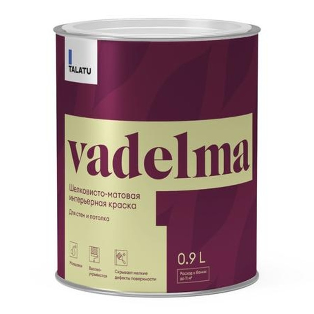 ������ ������ ������ �/� TALATU Vadelma ���� � ������� ����������� 0,9 � �����, ���.S1203001001   ����