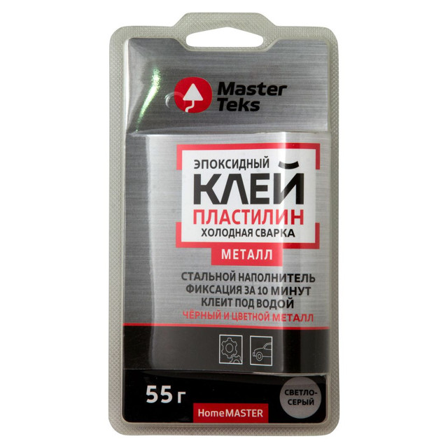 ������ ������ ���� ���������� MASTERTEKS �������� ������ ���������  ��� ������� 55� ������-�����, ���.9753190   ����