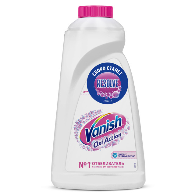 ������ ������ ������������ VANISH Oxi Action ����������� ������� ������ 1�   ����
