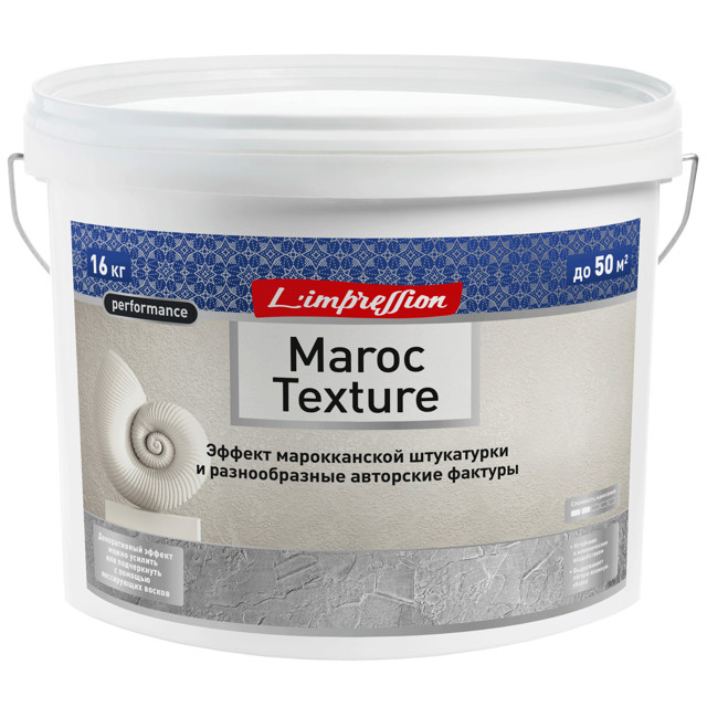 ������ ������ �������� ������������ LIMPRESSION Maroc Texture � �������� ������������ ���������� 16��, ���.150-356   ����