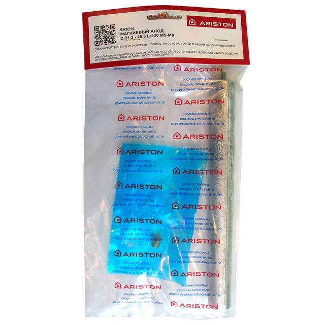 ������ ������ ���� ��������� ARISTON �5/�8 D21�� 230��   ����