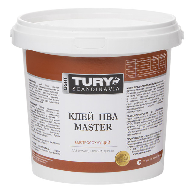������ ������ ���� ��� TURY Master 1��, ���.���� ��� 1��   ����